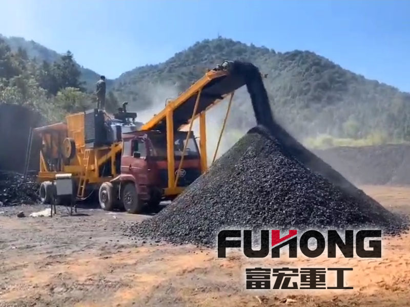 可移动破碎机 可移动破碎机