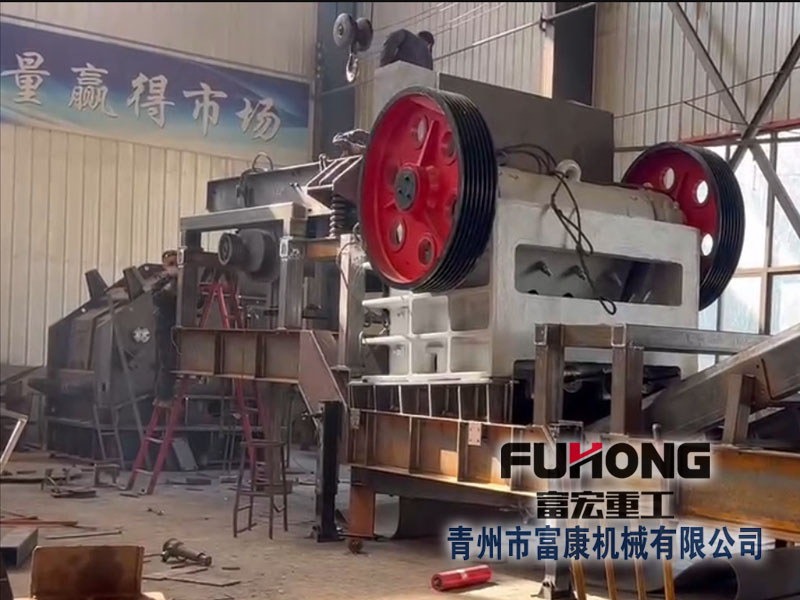 移动破碎站出口 移动破碎站出口