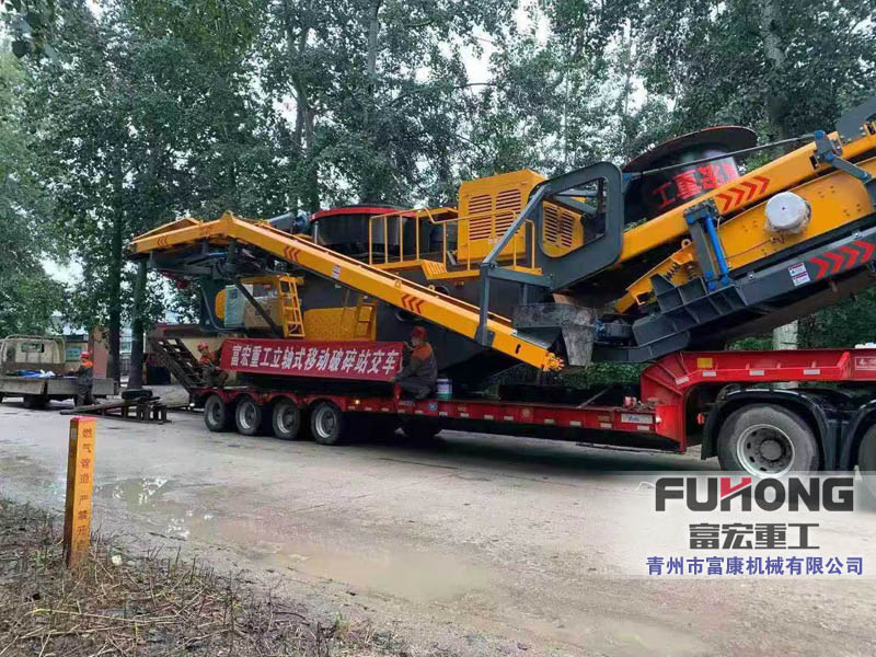 移动式建筑垃圾破碎站 移动式建筑垃圾破碎站
