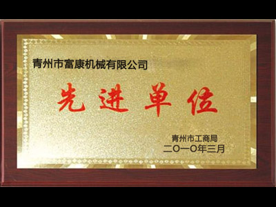 矿山破碎机械厂家